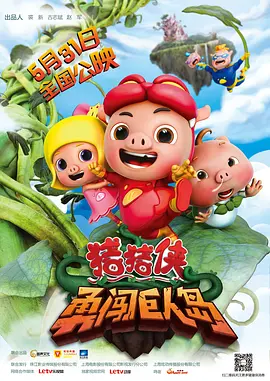 公交车被弄到高潮嗯啊视频