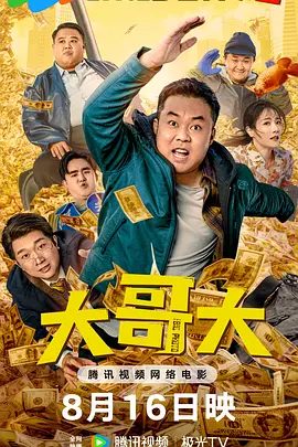公交车被弄到高潮嗯啊视频